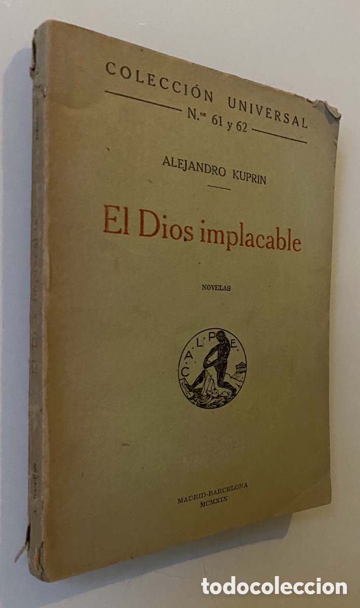 Libros de segunda mano: El Dios implacable - KUPRIN, Alejandro - Foto 1