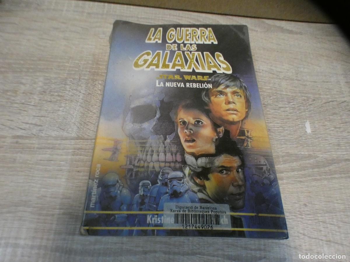 Libros de segunda mano: ARKANSAS1980 SCI-FI ROL ESTADO DECENTE LIBRO LA GUERRA DE LAS GALAXIAS MARTINEZ ROCA