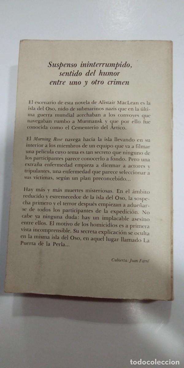 Libros de segunda mano: La isla del oso Alistair Maclean - Foto 2