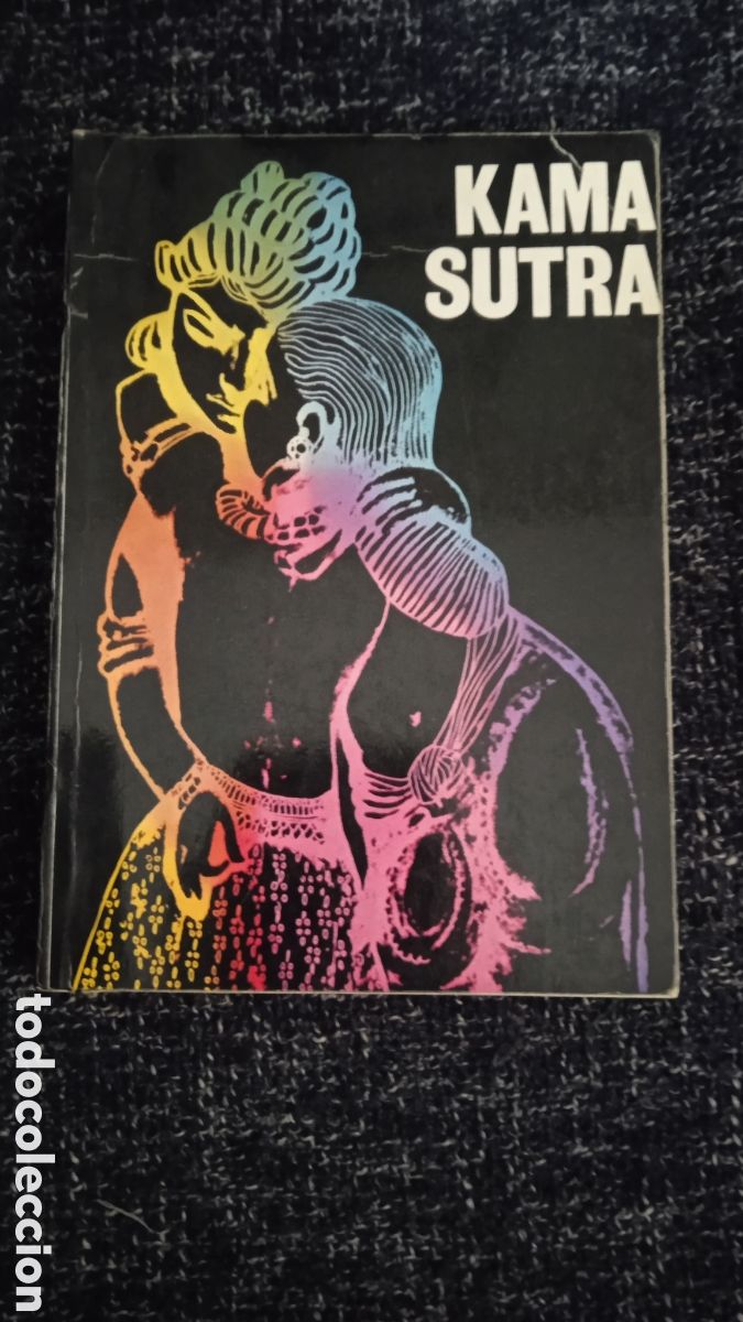 Libros de segunda mano: KAMA SUTRA - ANONIMO - Foto 1