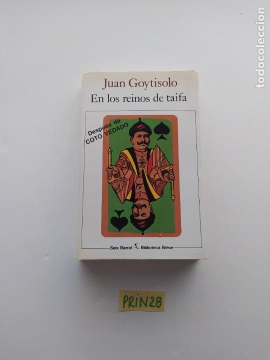 Libros de segunda mano: En los reinos de taifa - Foto 1