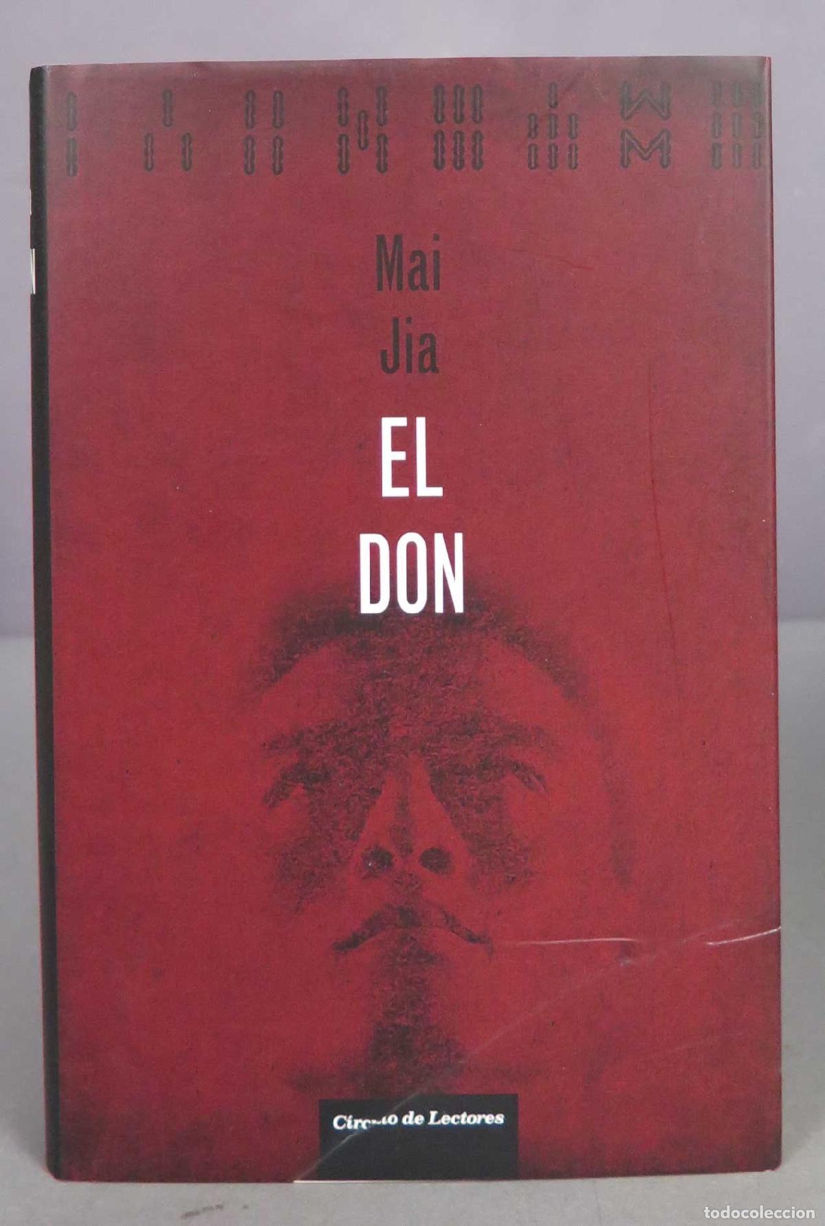 Libros de segunda mano: El don. Jia Mai - Foto 1