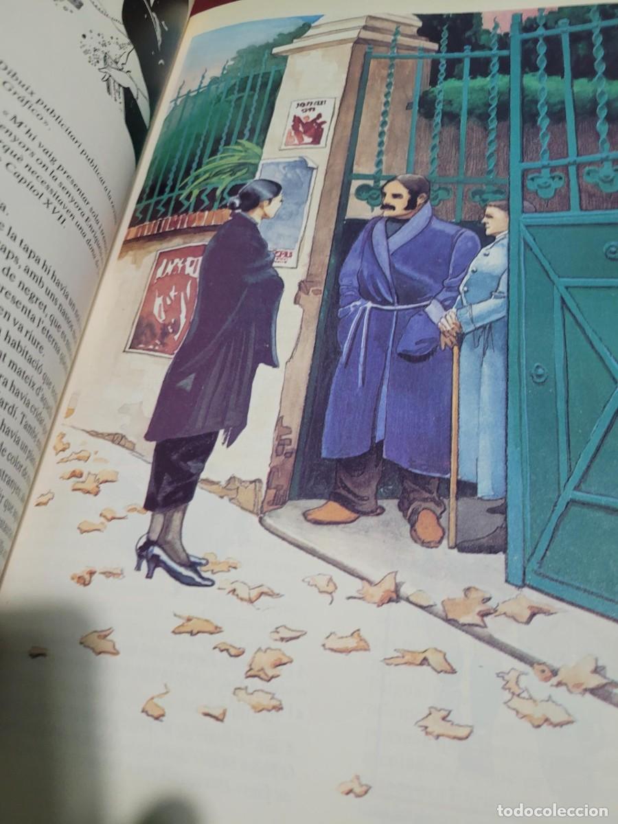 Libros de segunda mano: La Pla&ccedil;a del diamant edici&oacute;n ilustrada - Foto 6