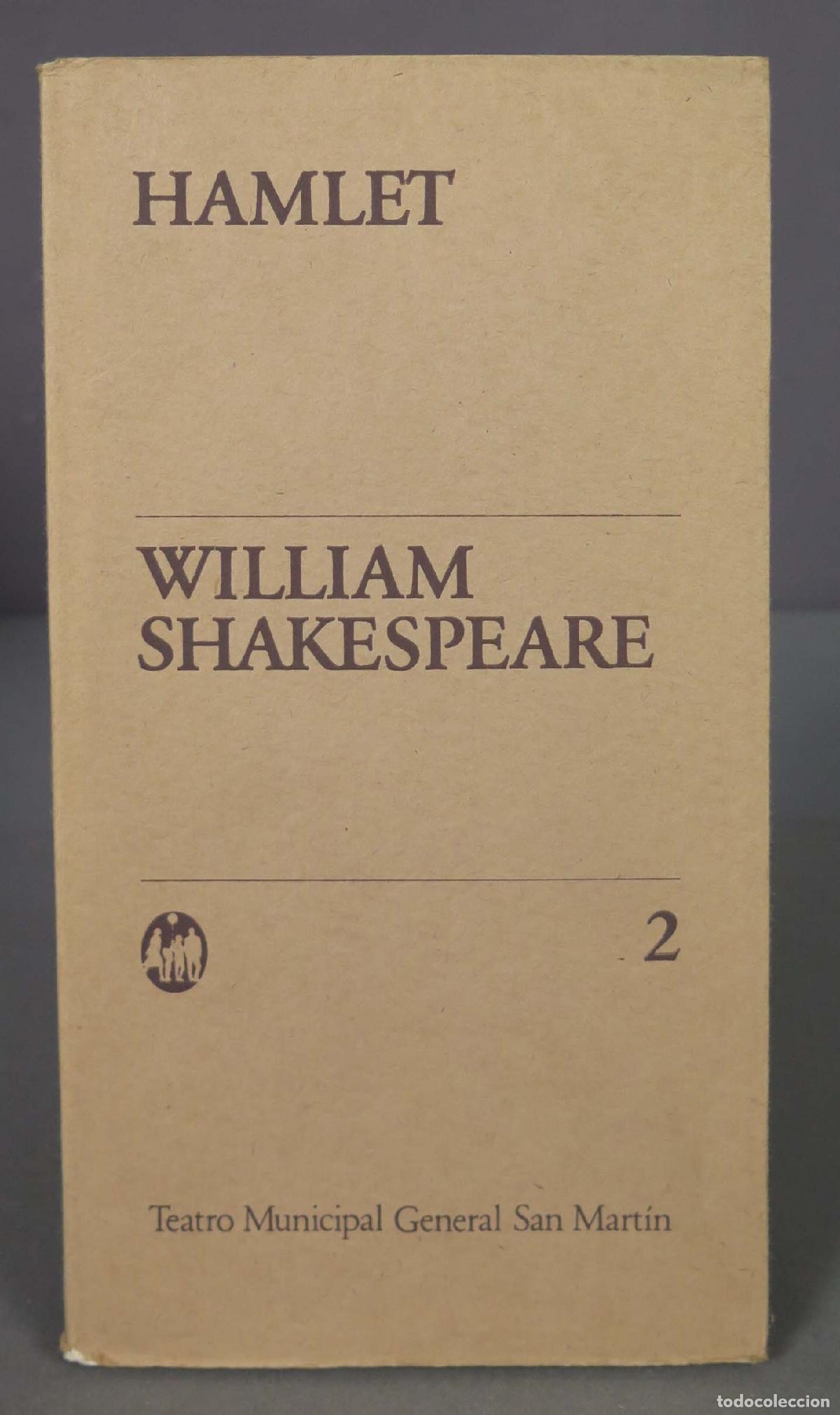 Libros de segunda mano: HAMLET. SHAKESPEARE. SAN MARTIN - Foto 1