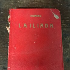Libros de segunda mano: LA ILIADA, HOMERO - IBERICAS