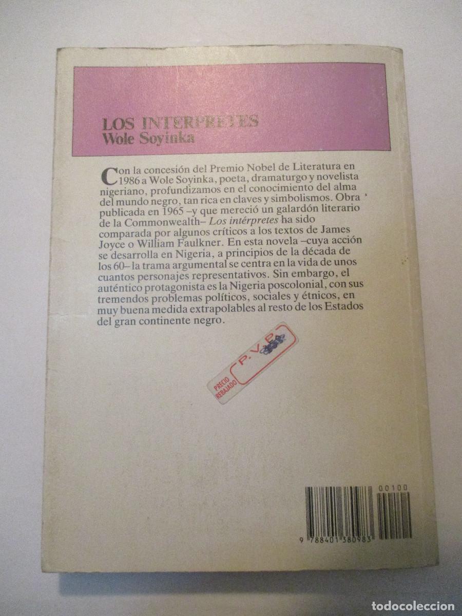 Libros de segunda mano: WOLE SOYINKA Los interpretes W24748 - Foto 2