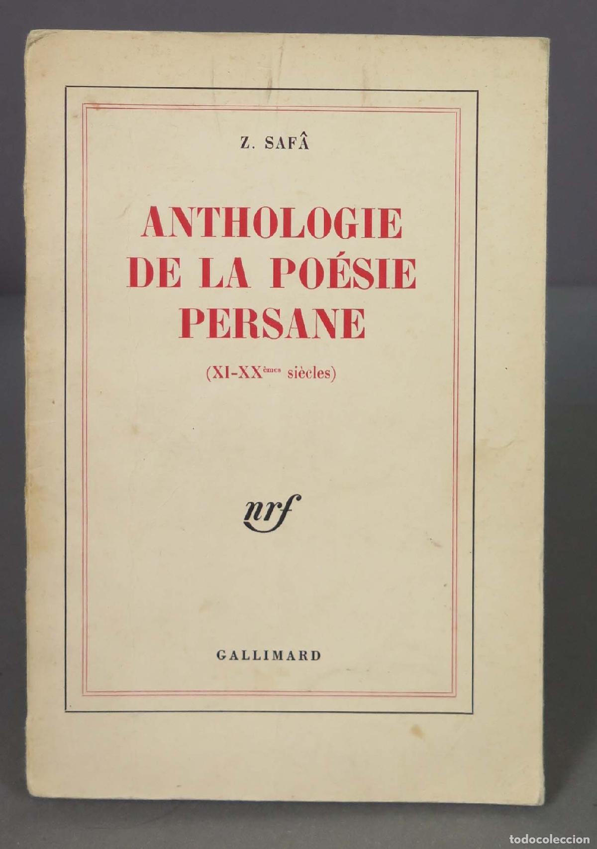 Libri di seconda mano: Passez la souris pour agrandir Vous en avez un &agrave; vendre ? Vendez le v&ocirc;tre Anthologie de la po&eacute;sie pe