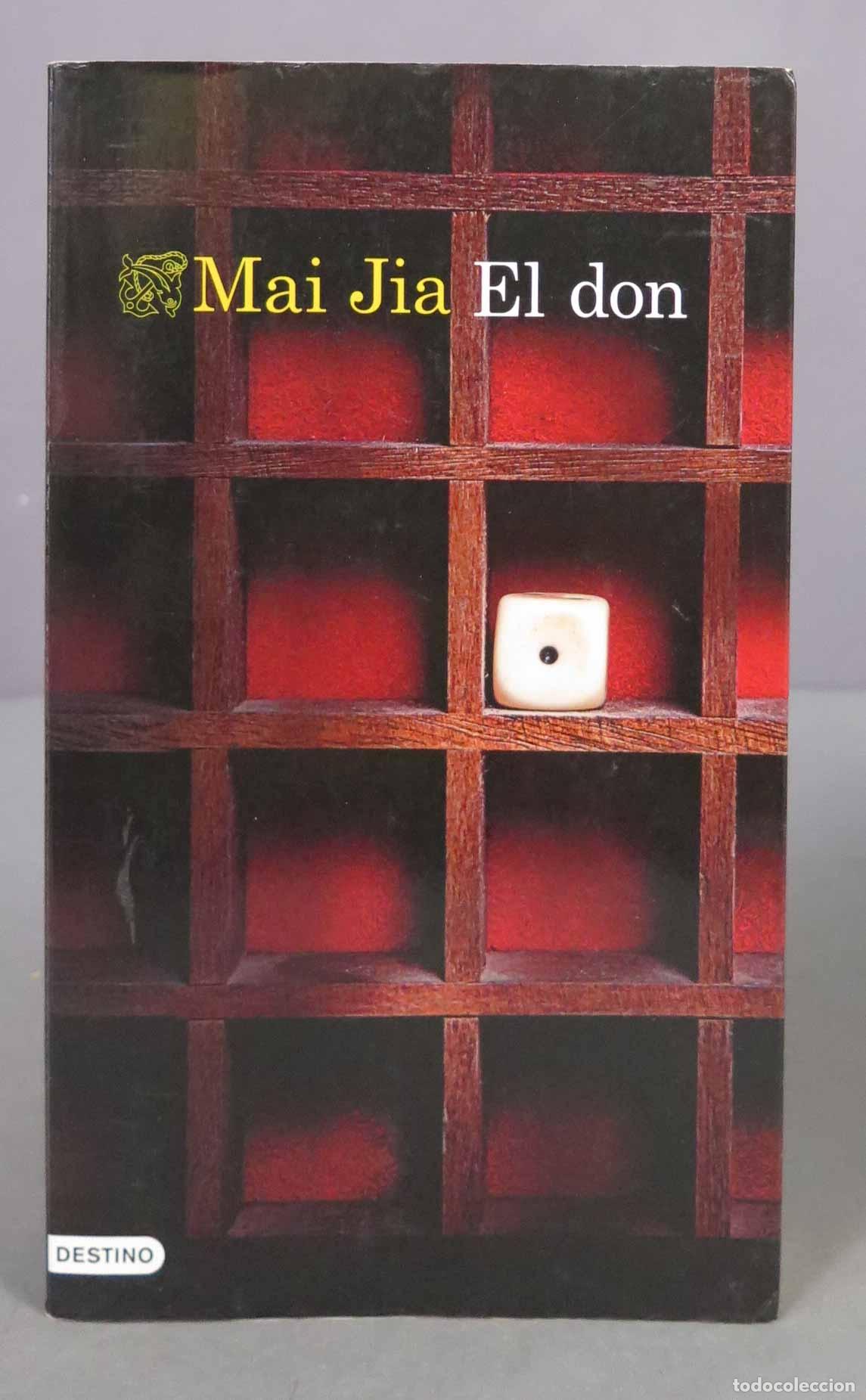 Libros de segunda mano: El don. Jia Mai - Foto 1