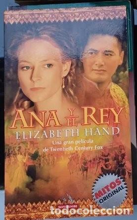 Libros de segunda mano: ANA Y EL REY - Hand,Elizabeth - Foto 1