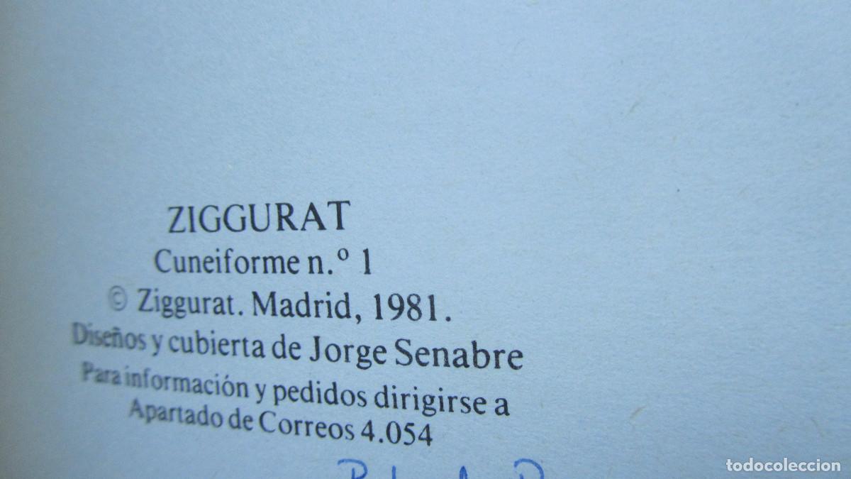 Libros de segunda mano: El primer amor Maximo Gorki ZIGGURAT 1981 - Foto 4