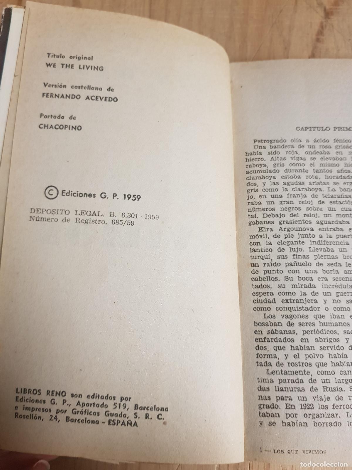 Libros de segunda mano: Los que vivimos - Ayn Rand - Foto 5