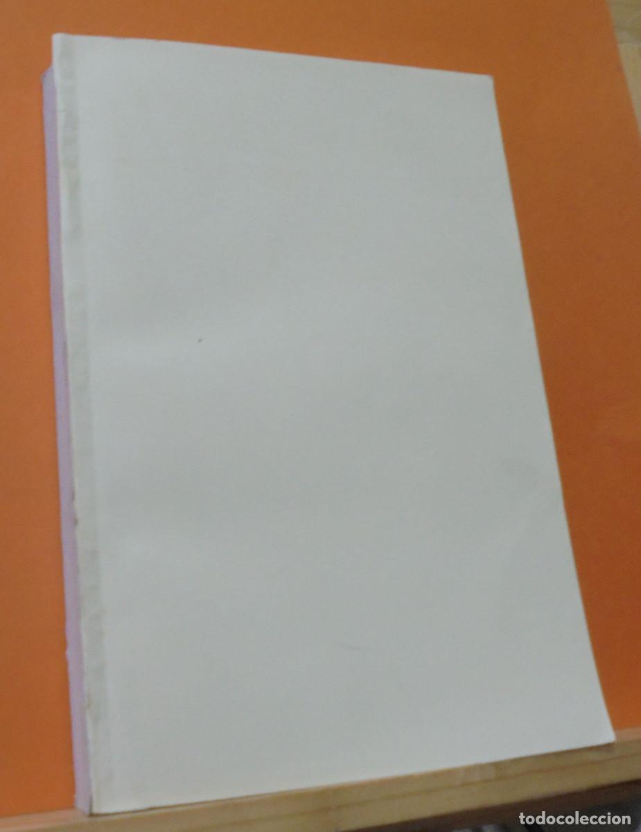 Libros de segunda mano: El amor de los amores. Ricardo Le&oacute;n - Foto 1