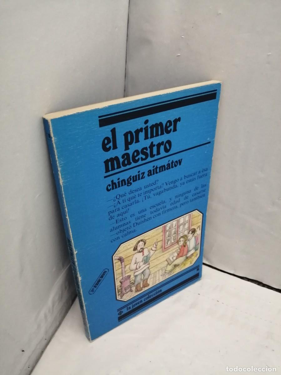 Libros de segunda mano: El primer maestro - Foto 3