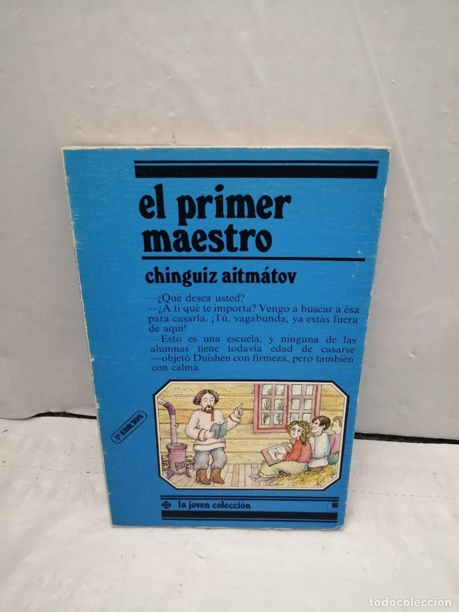 Libros de segunda mano: El primer maestro - Foto 1
