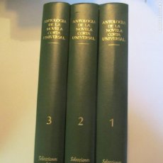Libros de segunda mano: ANTOLOGÍA DE LA NOVELA CORTA UNIVERSAL W25171