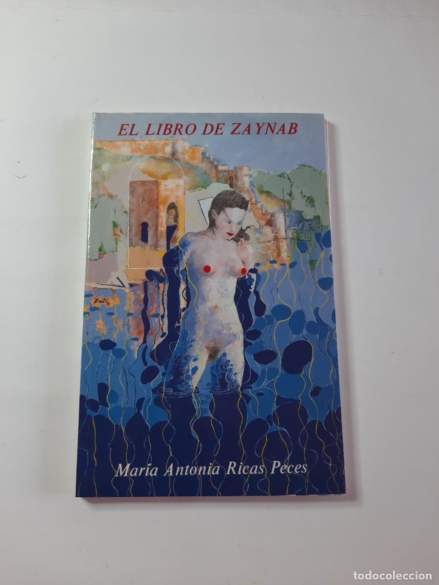 Libros de segunda mano: EL LIBRO DE ZAYBAR - Foto 1