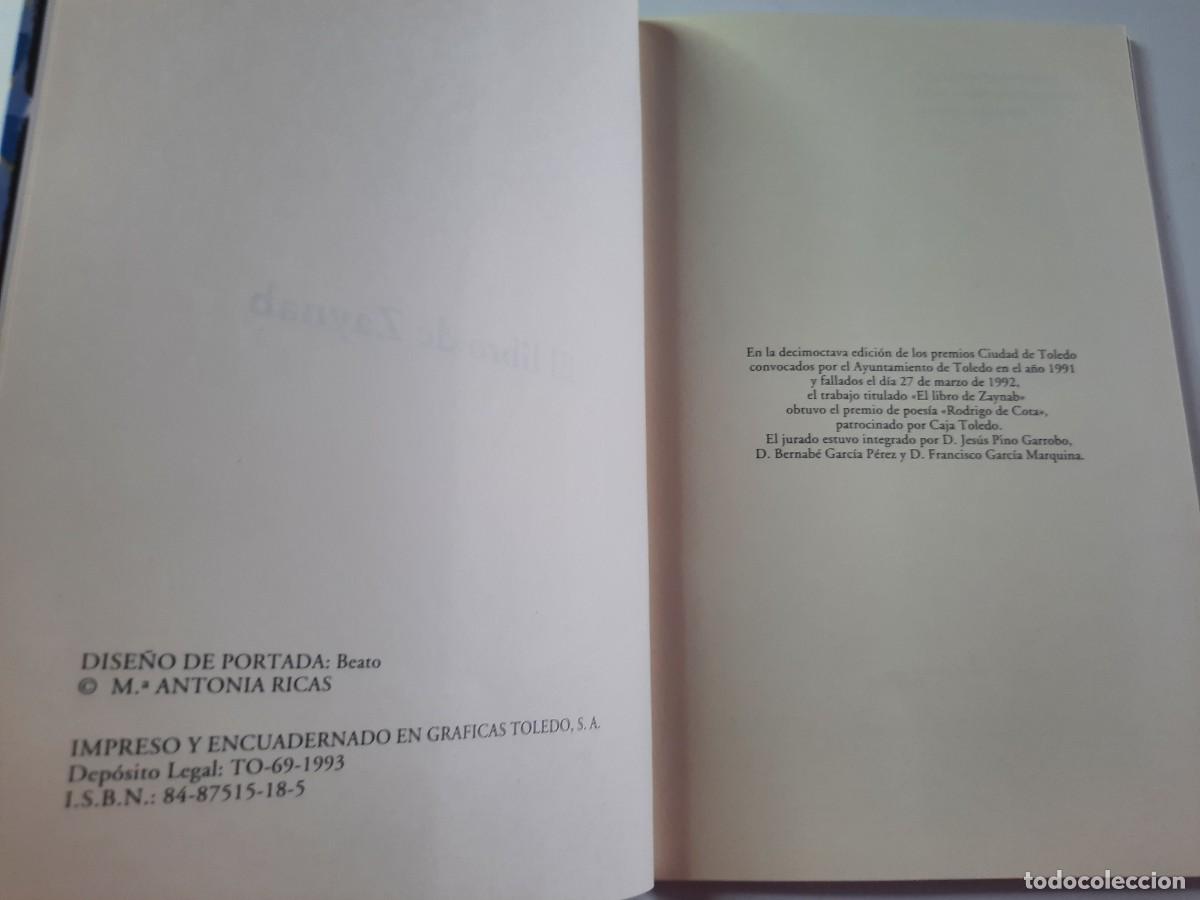 Libros de segunda mano: EL LIBRO DE ZAYBAR - Foto 2
