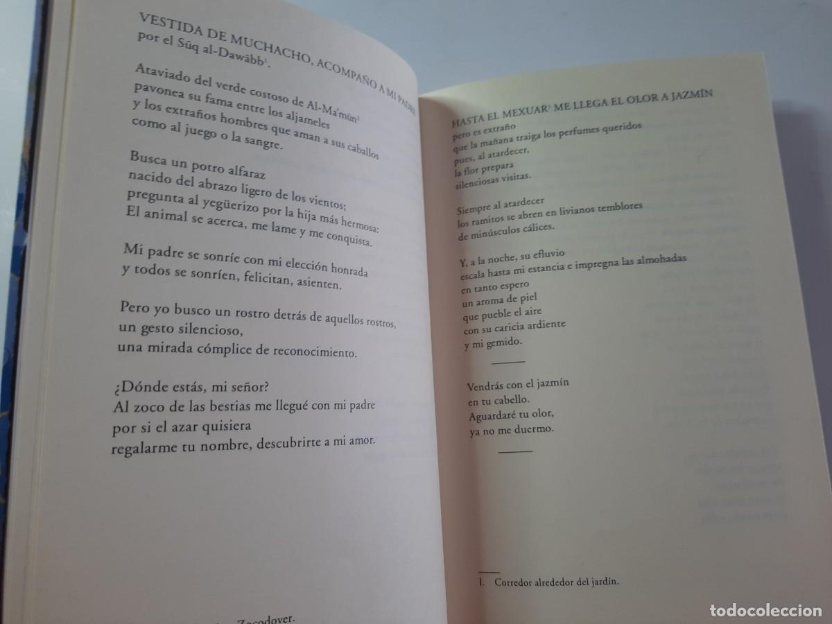 Libros de segunda mano: EL LIBRO DE ZAYBAR - Foto 3