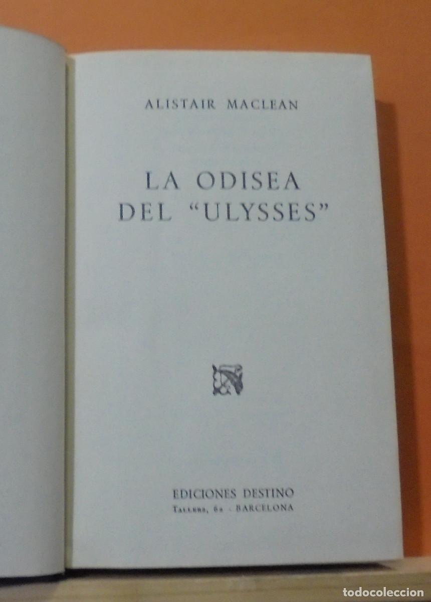 Libros de segunda mano: La odisea del Ulysses. Alistair MacLean - Foto 2