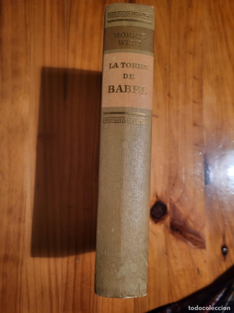 Libros de segunda mano: LA TORRE DE BABEL. MORRIS WEST - Foto 1