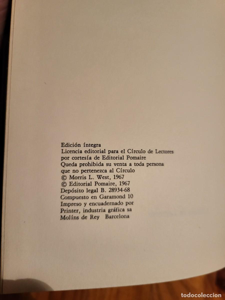 Libros de segunda mano: LA TORRE DE BABEL. MORRIS WEST - Foto 3