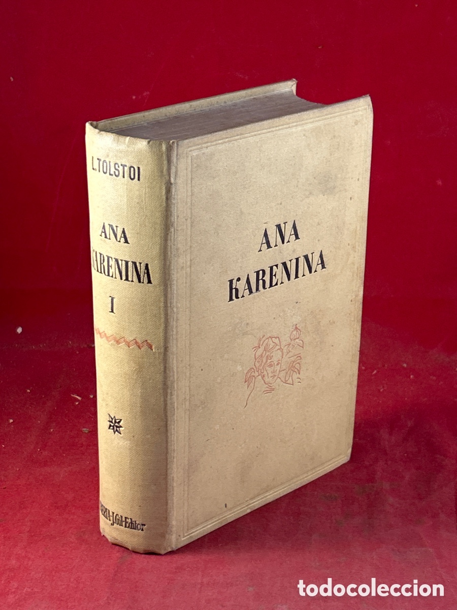 Libros de segunda mano: ANA KARENINA - Foto 1