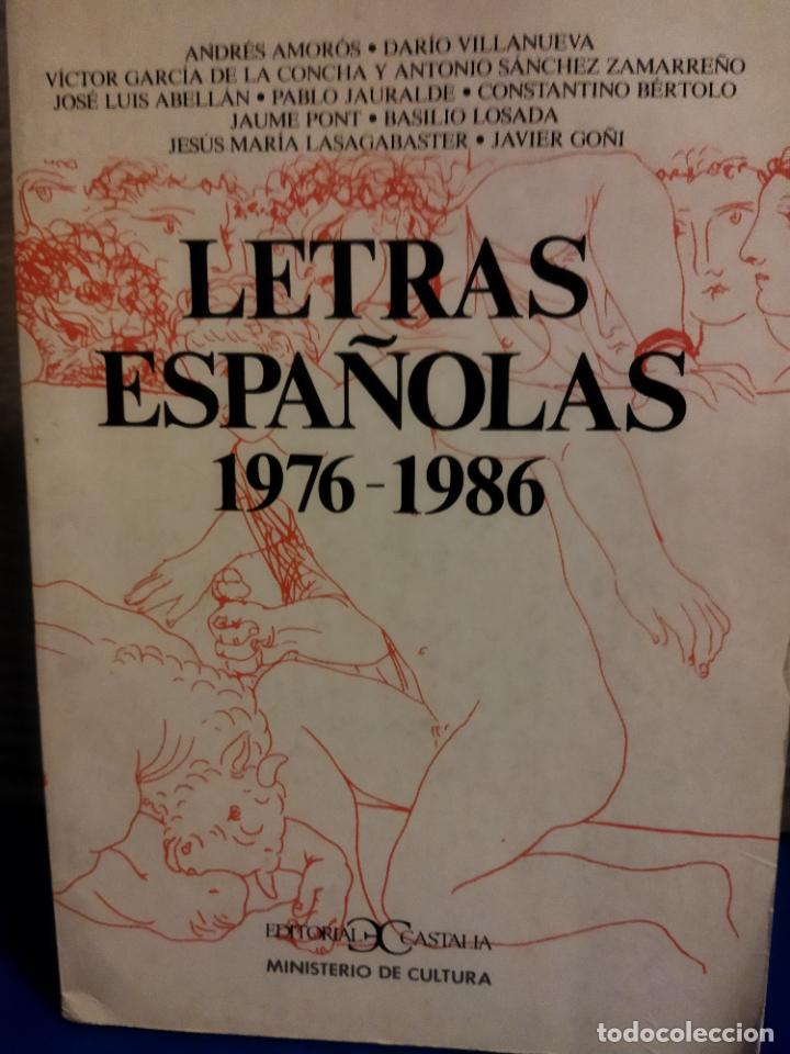 Libros de segunda mano: Letras espa&ntilde;olas 1976-1986 - Foto 1