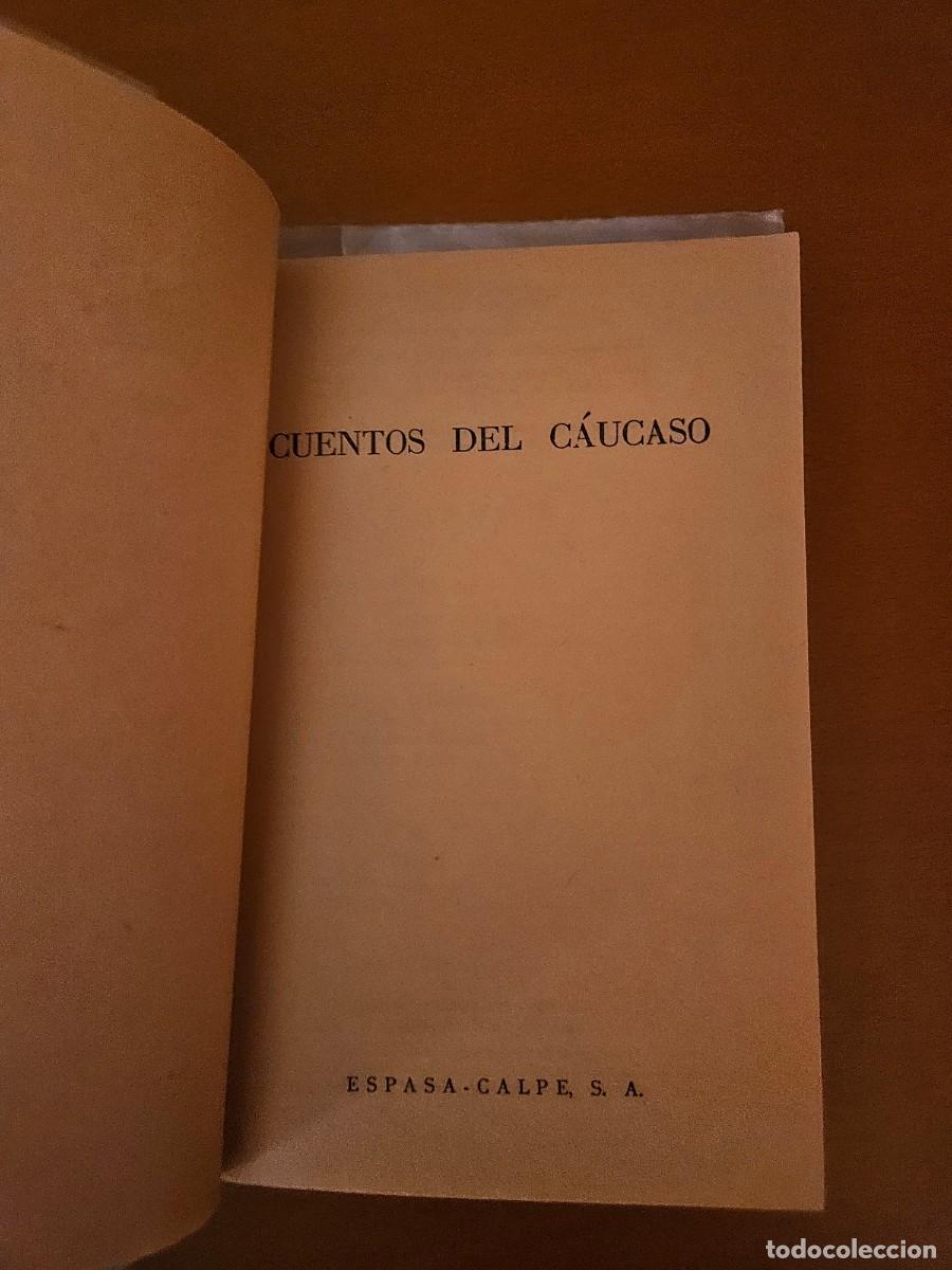 Libros de segunda mano: CUENTOS DEL CAUCASO - AN&Oacute;NIMO - AUSTRAL - Foto 3