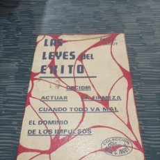 Libros de segunda mano: LEYES DEL ÉXITO, PAUL C.JAGOT,EDITORES MEXICANOS UNIDOS,1974,191 PÁGINAS.