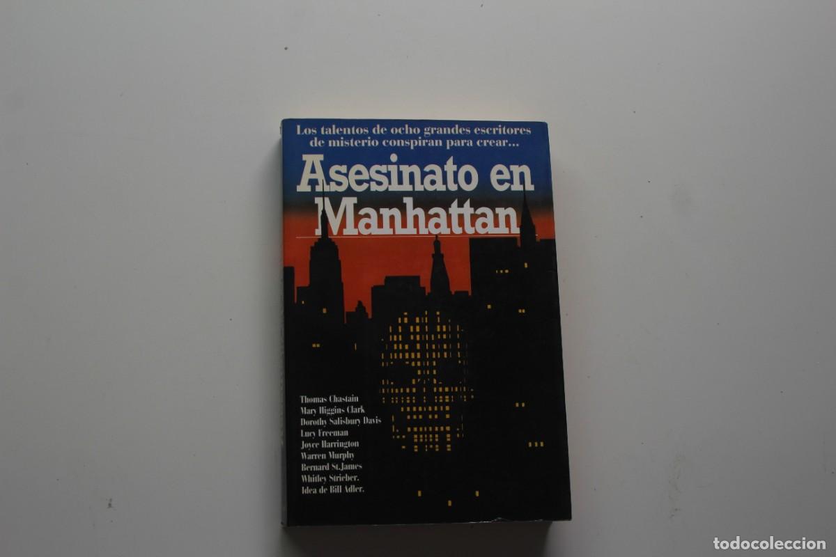 Libros de segunda mano: ASESINATO EN MANHATTAN - Foto 1