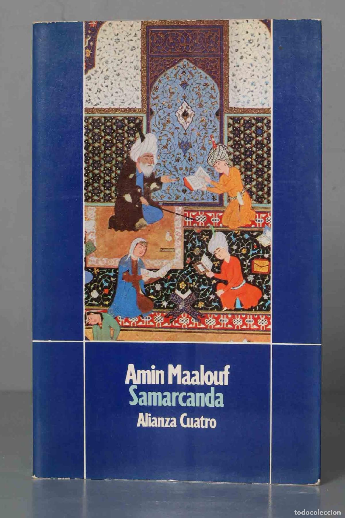 Libros de segunda mano: Samarcanda. MAALOUF - Foto 1