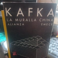 Libros de segunda mano: KAFKA LA MURALLA CHINA. ALIANZA EDITORIAL 1975