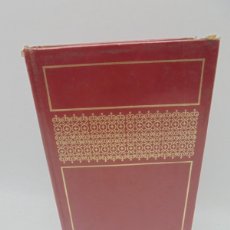 Libros de segunda mano: HUMILLADOS Y OFENDIDOS. FEDOR DOSTOYEVSKI. EDITORIAL BRUGUERA. 1975. PAGS: 446.
