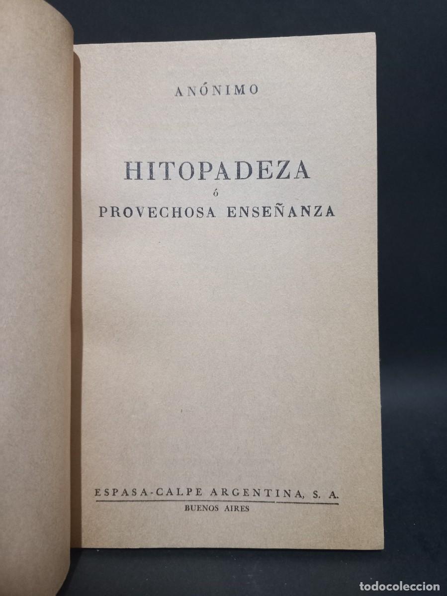 Libros de segunda mano: ANONIMO - HITOPADEZA - 1960 - Foto 2