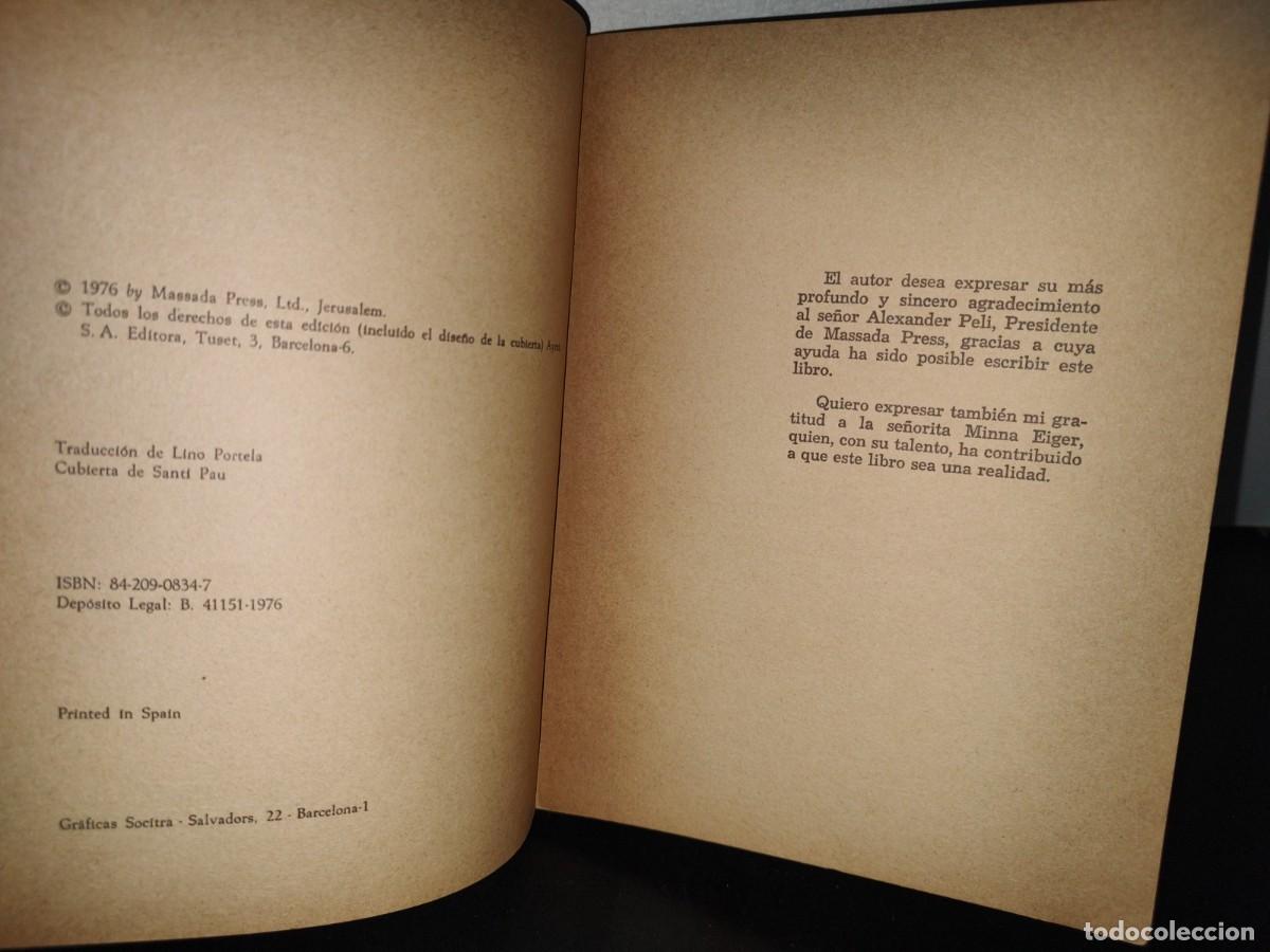 Libros de segunda mano: 96- OPERACI&Oacute;N JONATHAN. EL RAID DE ENTEBBE - YEHUDA OFER - 1976 - Foto 5