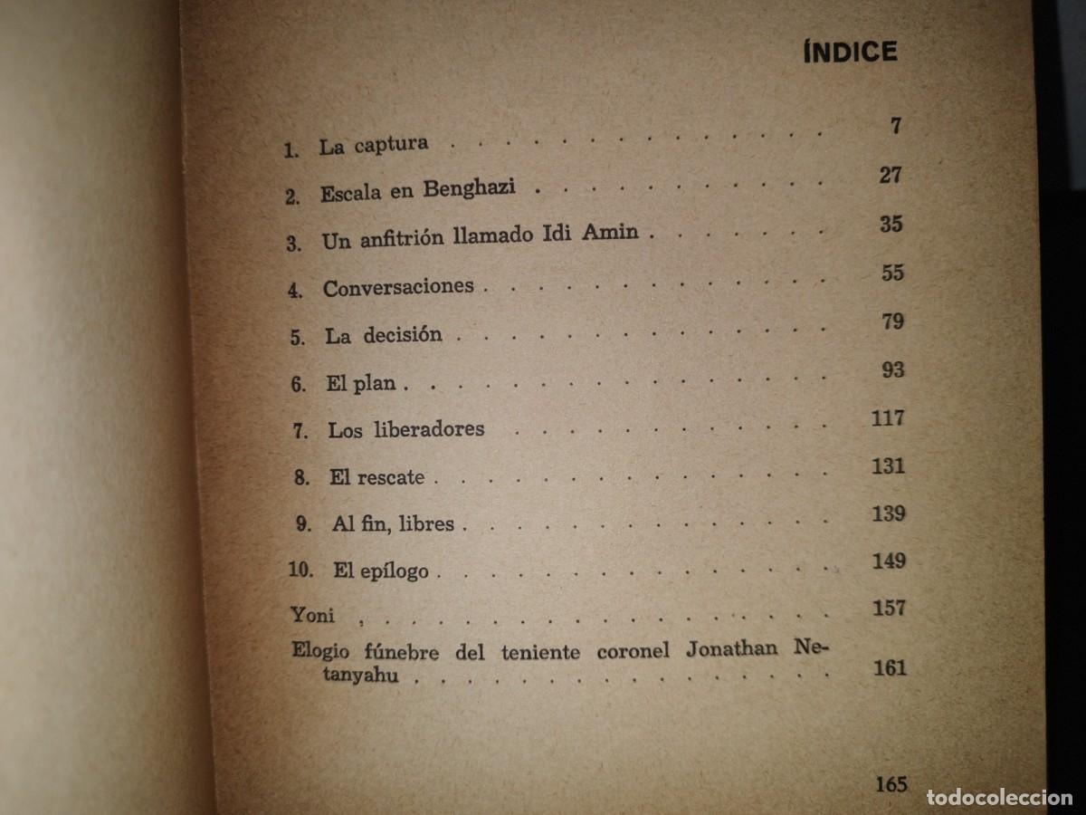 Libros de segunda mano: 96- OPERACI&Oacute;N JONATHAN. EL RAID DE ENTEBBE - YEHUDA OFER - 1976 - Foto 6