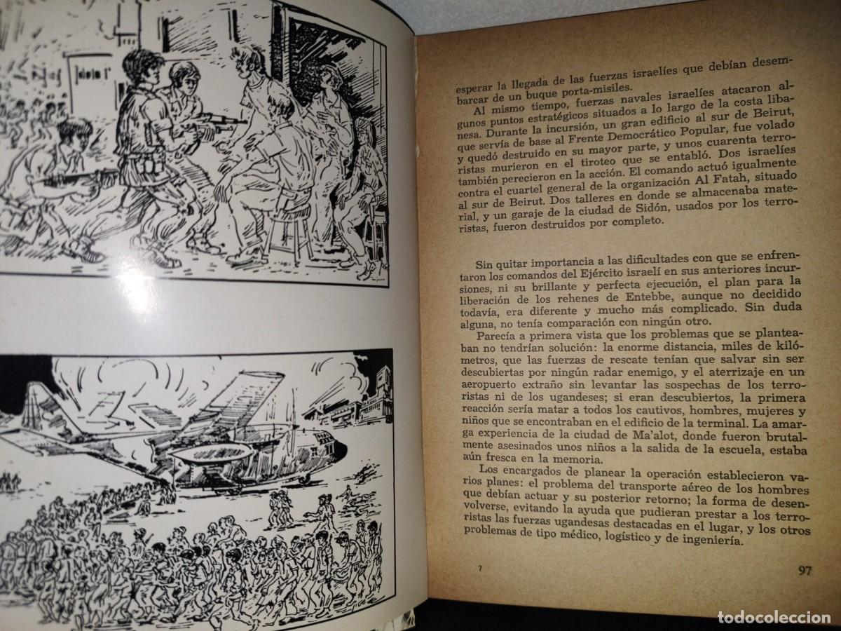 Libros de segunda mano: 96- OPERACI&Oacute;N JONATHAN. EL RAID DE ENTEBBE - YEHUDA OFER - 1976 - Foto 8
