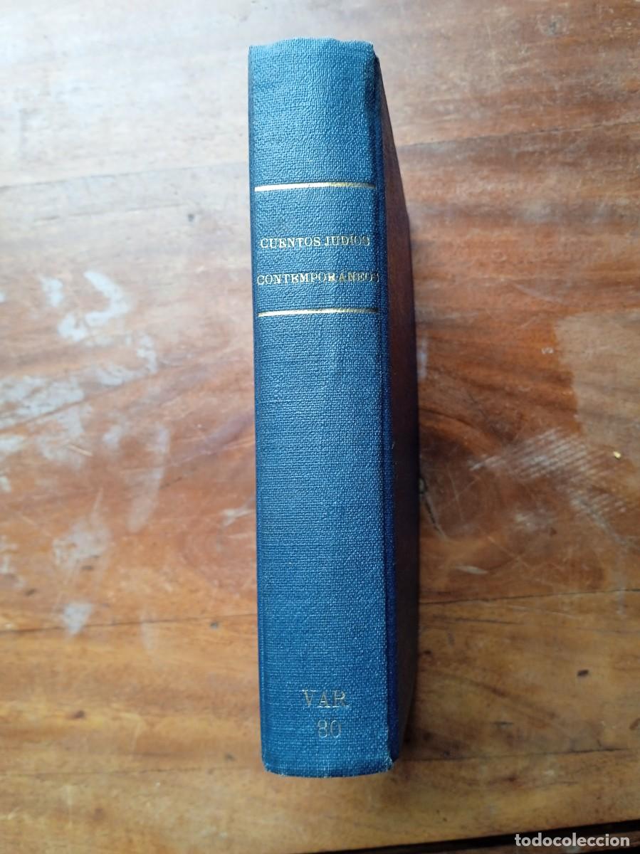 Libros de segunda mano: Cuentos jud&iacute;os contempor&aacute;neos - Foto 1