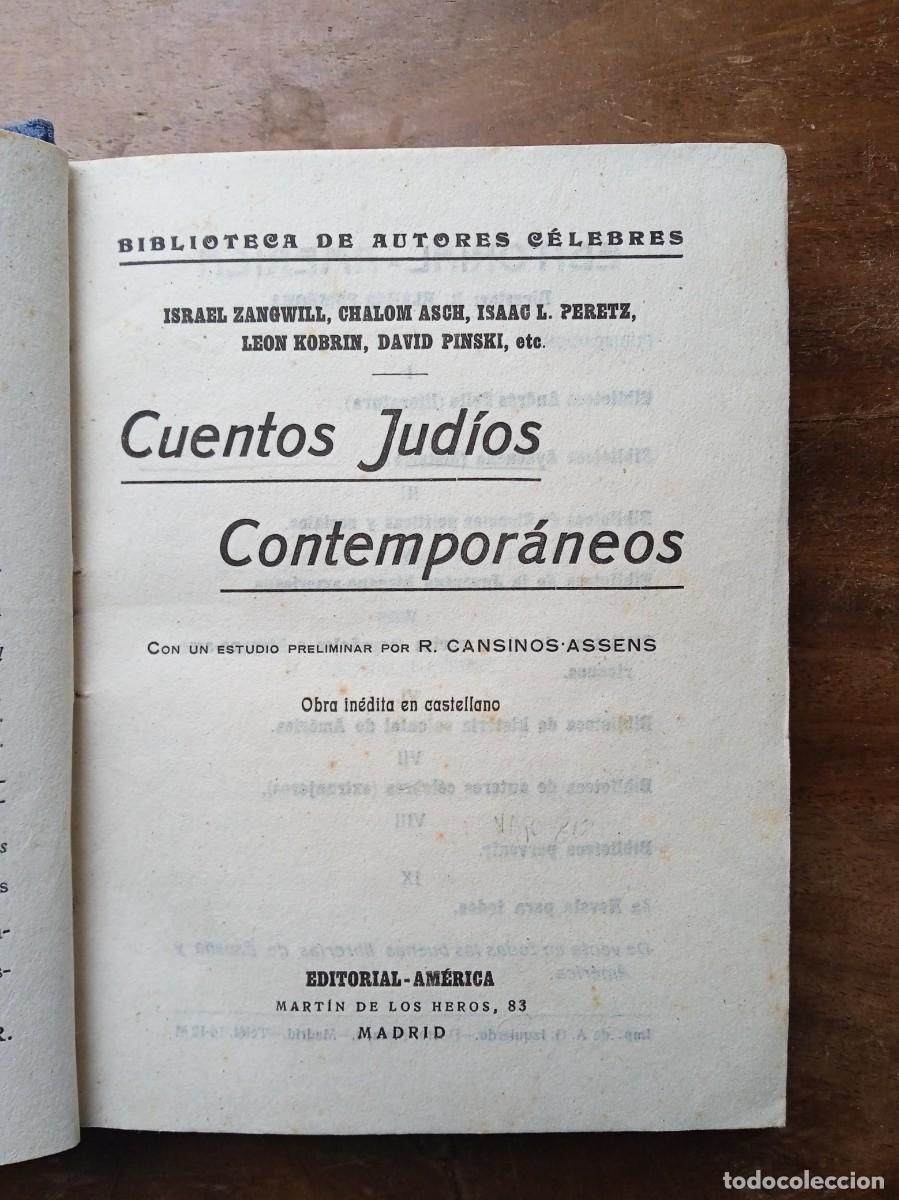 Libros de segunda mano: Cuentos jud&iacute;os contempor&aacute;neos - Foto 8