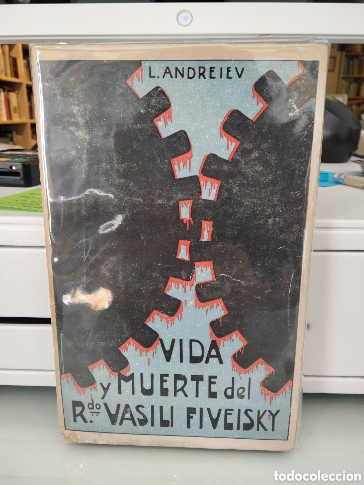 Second hand books: Vida y muerte del Reverendo Vasili Fiveisky - L. Andreiev