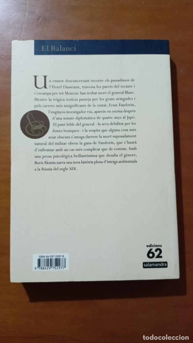 Libros de segunda mano: Conspiraci&oacute; a Moscou - Boris Akunin - en catal&agrave; - Foto 2