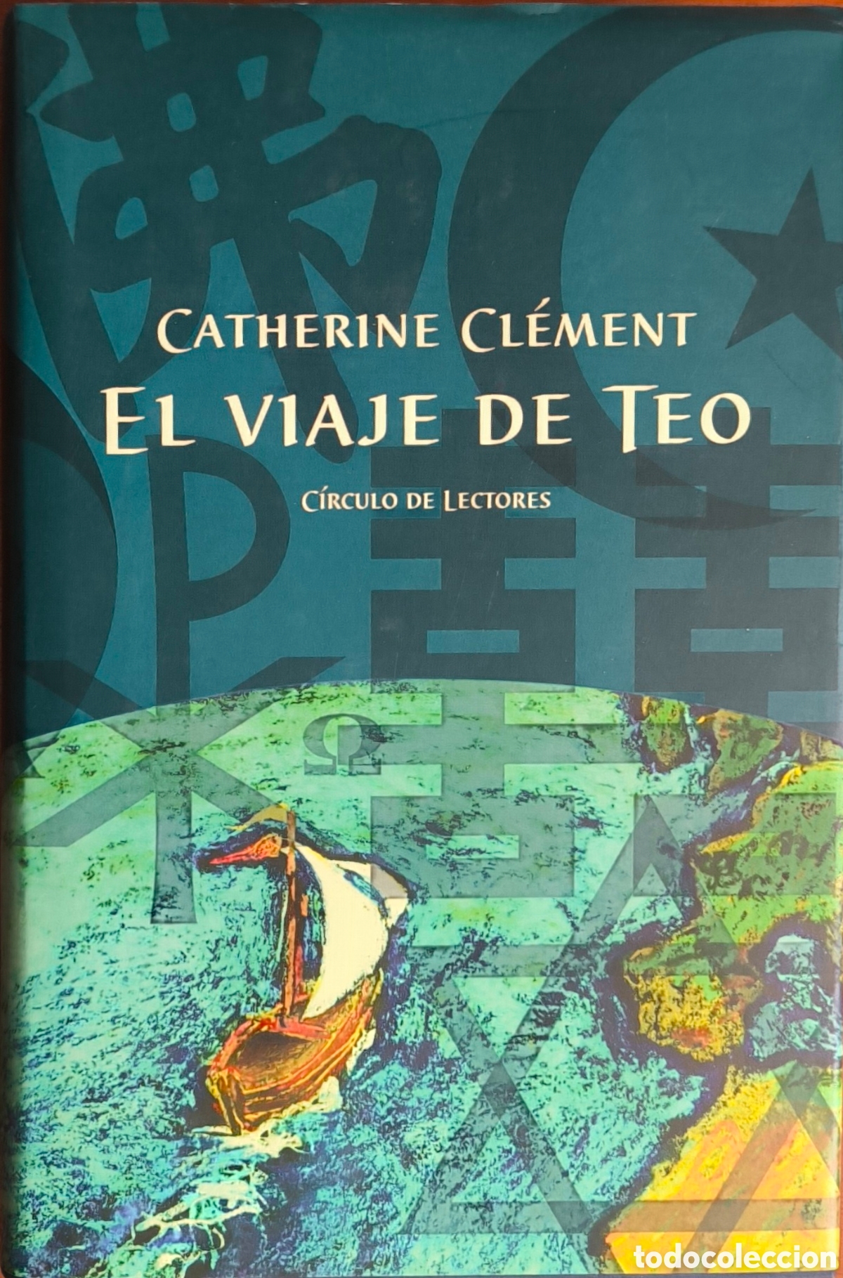 Libros de segunda mano: EL VIAJE DE TEO. CATHERINE CL&Eacute;MENT. - Foto 1