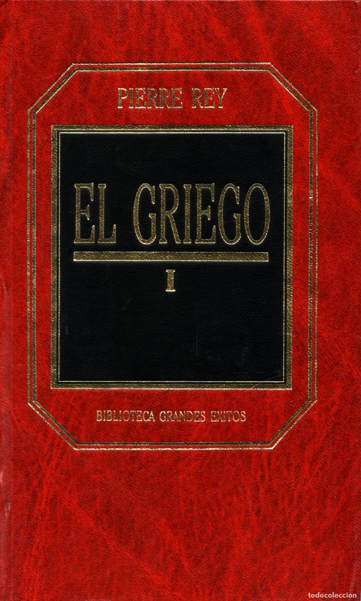 Libros de segunda mano: El griego (I) - Rey, Pierre - Foto 1