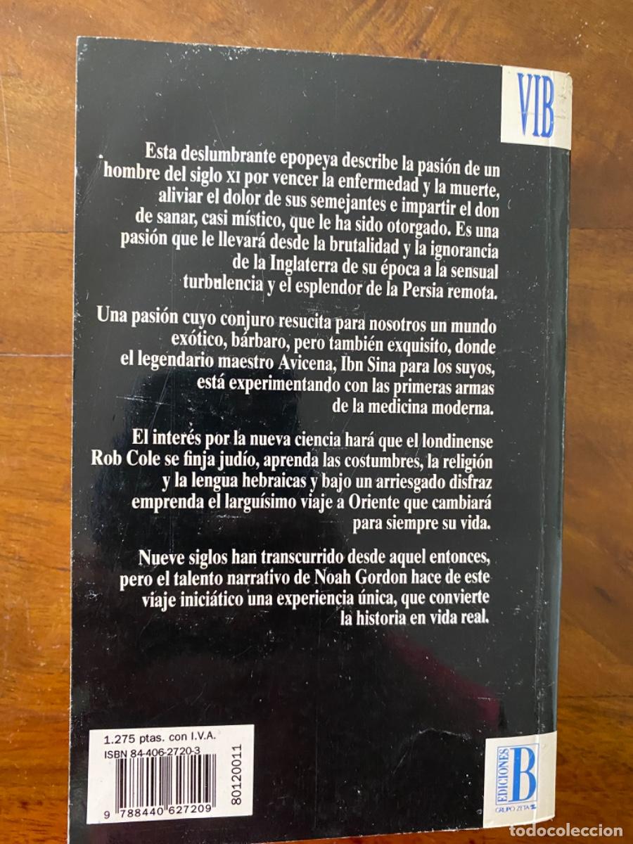Libros de segunda mano: LIBRO &ldquo;EL M&Eacute;DICO&rdquo;, de NOAH GORDON - Foto 2