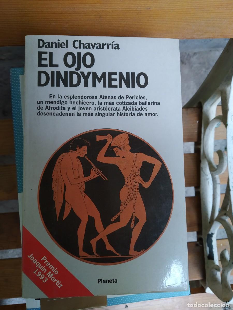 Libros de segunda mano: Daniel Chavarr&iacute;a - El ojo Dindymenio - Foto 1