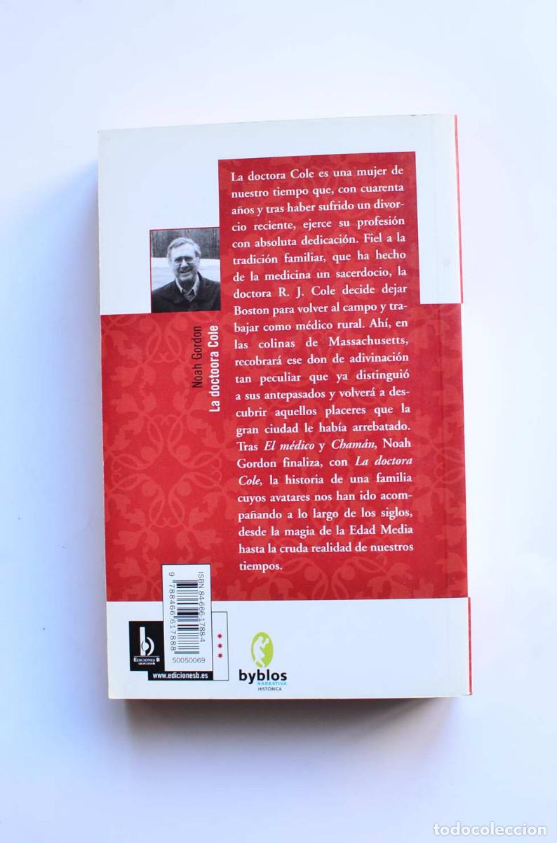 Libros de segunda mano: La doctora Cole - GORDON, Noah - Foto 3