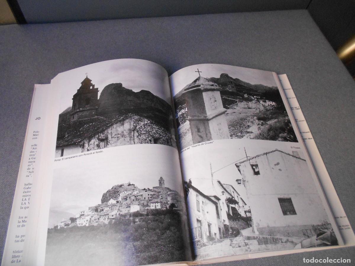 Libros de segunda mano: GABRIEL MIRO EN POLOP - Foto 5