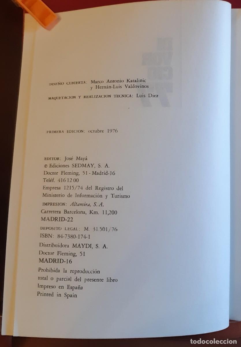 Libros de segunda mano: DIVORCIO 77 - Foto 3