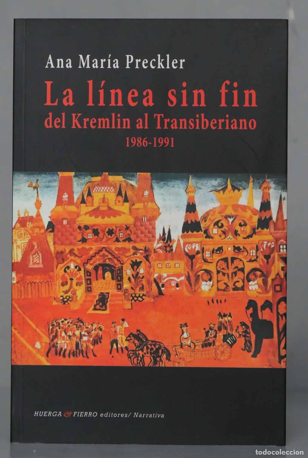 Gebrauchte B&uuml;cher: La l&iacute;nea sin fin. Ana Mar&iacute;a Preckler. DEDICADO POR AUTORA