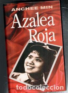 Libros de segunda mano: Azalea Roja, Anchee Min - Foto 1